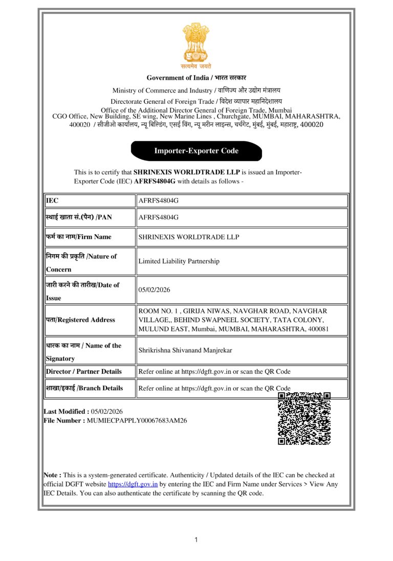SHRINEXIS_WORLDTRADE_LLP_IEC_HIGH RESOLUTION JPEG FILE